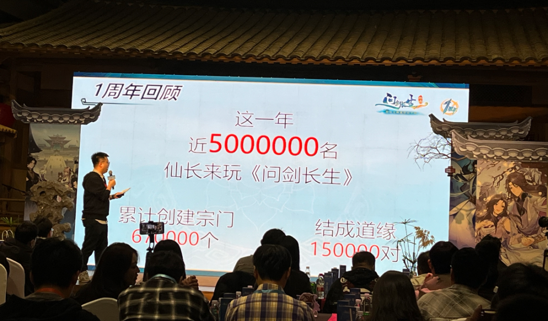 被老板评价平庸，被玩家教育一整年，制作人：不追求爆款，更注重服务玩家的过程