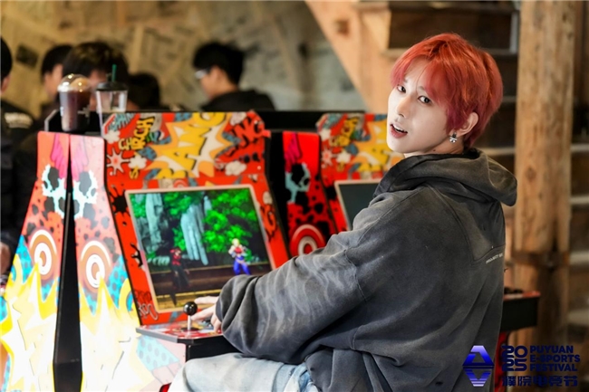 千年古镇注入电竞基因：濮院以“电竞节”重塑文旅消费新场景