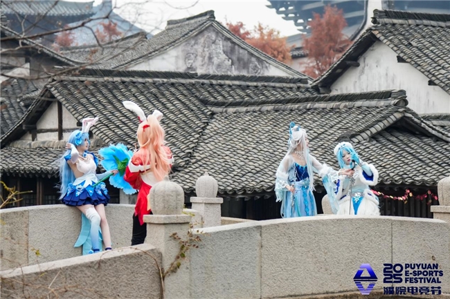 千年古镇注入电竞基因：濮院以“电竞节”重塑文旅消费新场景