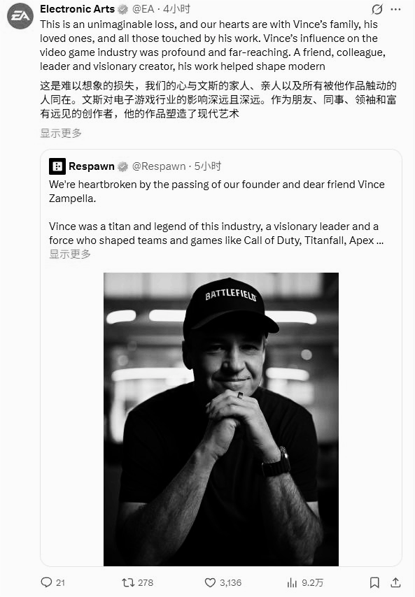 使命召唤大神视频__使命召唤牺牲的人