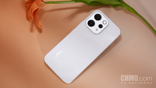 vivo S50