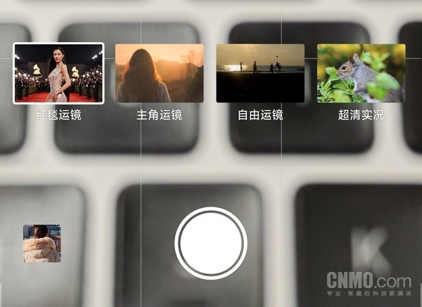 Xiaomi 17 Ultra：2亿光学变焦+LOFIC 铸就新一代夜神