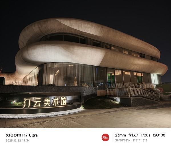Xiaomi 17 Ultra：2亿光学变焦+LOFIC 铸就新一代夜神