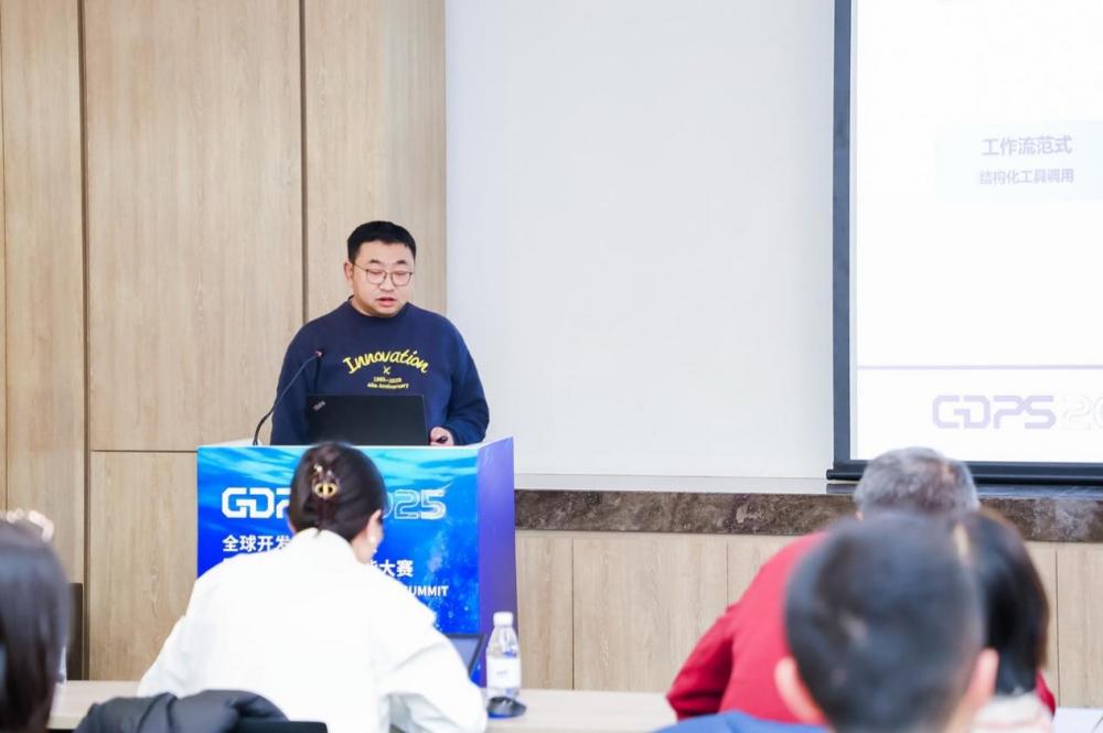 开源论坛系统哪个好__开源应用是什么意思