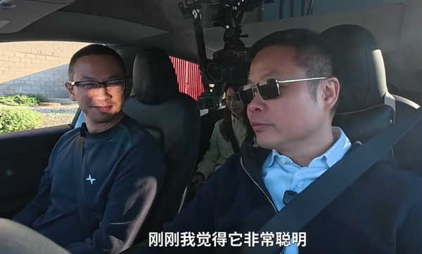 L4无人驾驶近在眼前！何小鹏试驾特斯拉FSD V14后发文