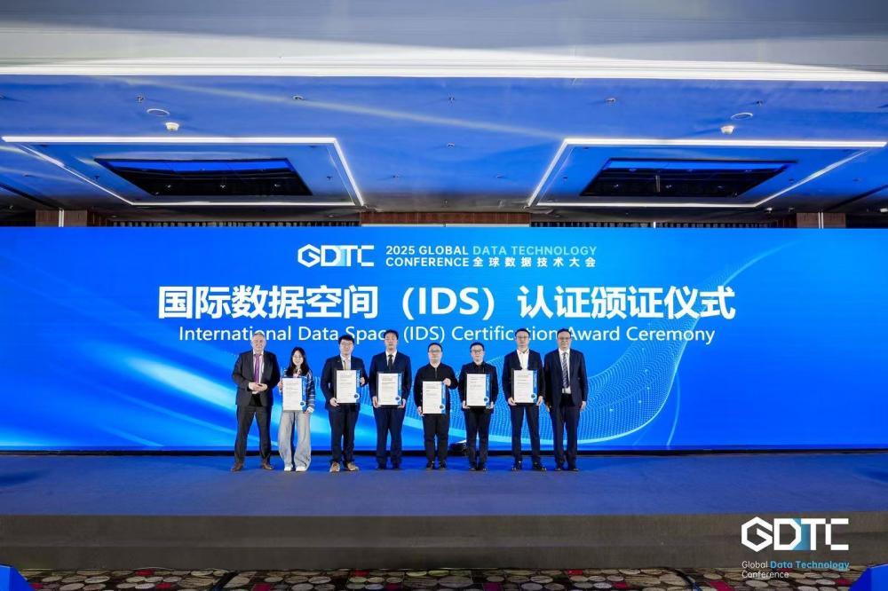 _数据评估系统_数据质量评估办法