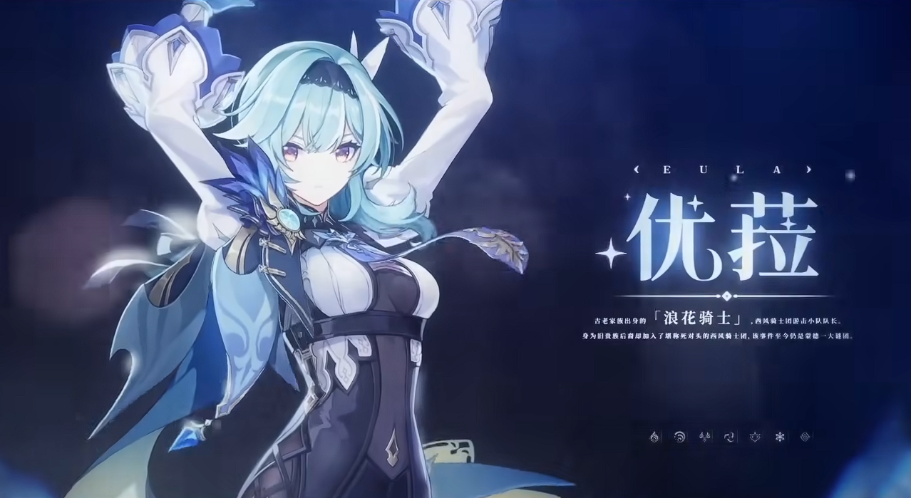 米哈游这下扬眉吐气了：一个多月，投资的三家公司申请IPO