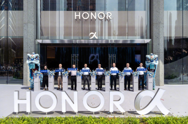 荣耀阿尔法全球旗舰店