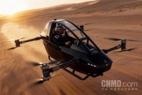 快轮超轻型载人飞行器X4